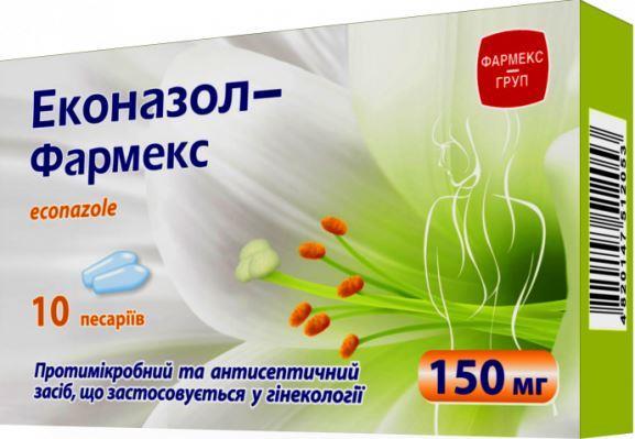 Эконазол-Фармекс 150 мг №3 пессарии_60041fe8a05e4.jpeg