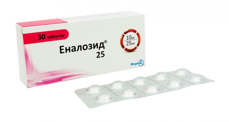 Эналозид 25 мг №30 таблетки_60061a5e26554.jpeg