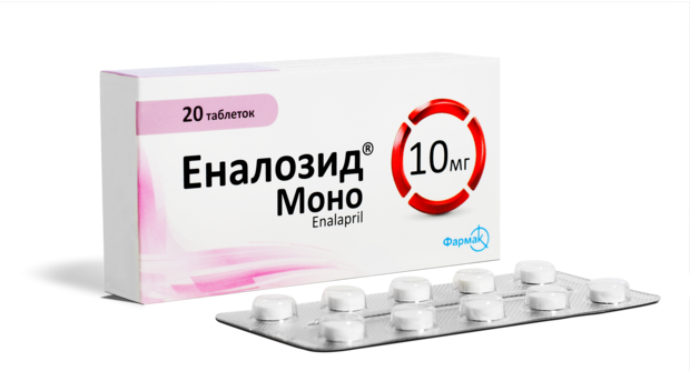 Эналозид Моно 10 мг №20 таблетки_60061d10ba015.png
