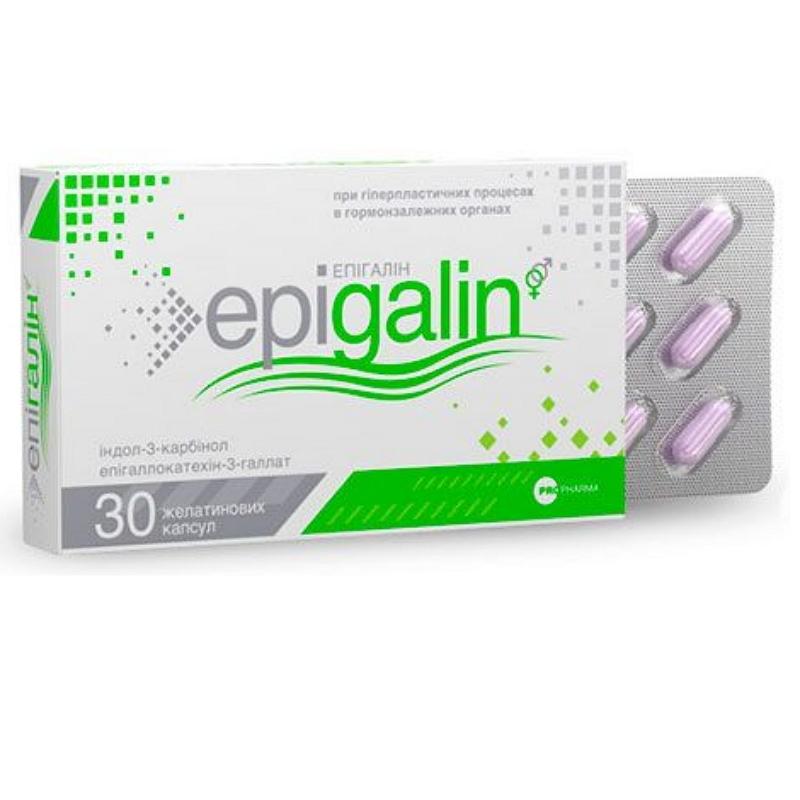 Эпигалин №30 капсулы — BHI-Biohealth int. GMBH, Германия_60041e25484a7.jpeg
