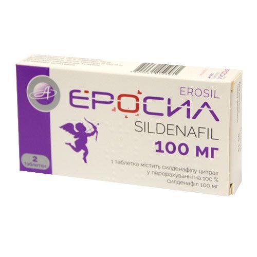 Эросил 100 мг №2 таблетки_600fd36015285.jpeg