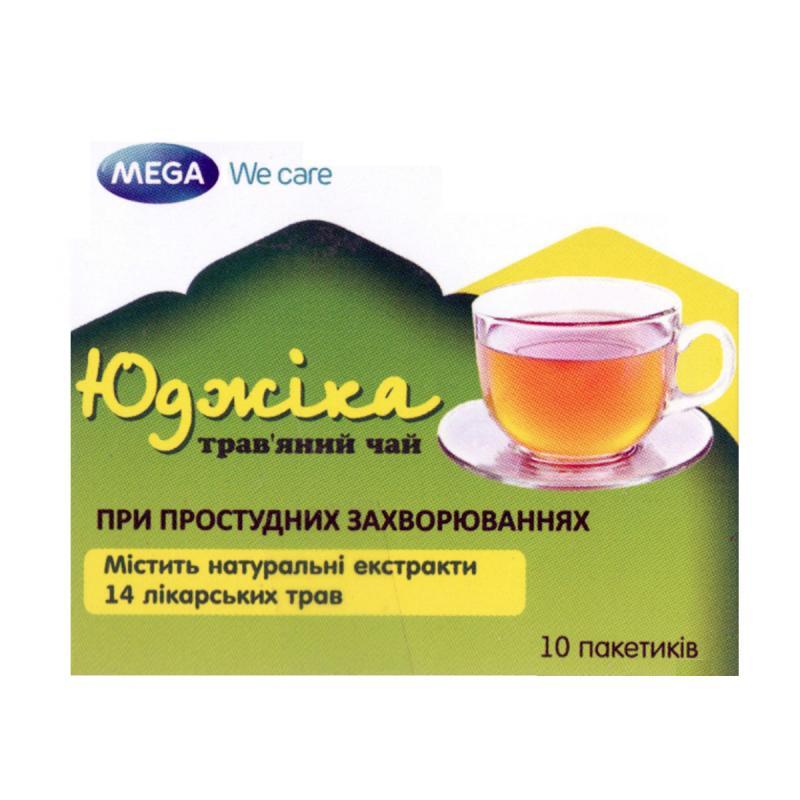Юджика №10 травяной чай пакетики_6001cf07886eb.jpeg
