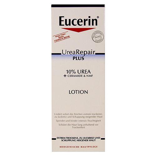 Eucerin 10% Урея 250 мл лосьон улажняющий для тела_60057cbaaa7a4.jpeg