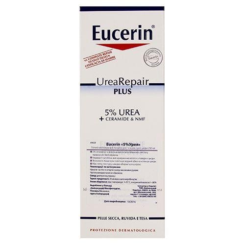 Eucerin увлажняющий лосьон для тела для сухой кожи 5% Урея 250 мл_600580d2e76ea.jpeg