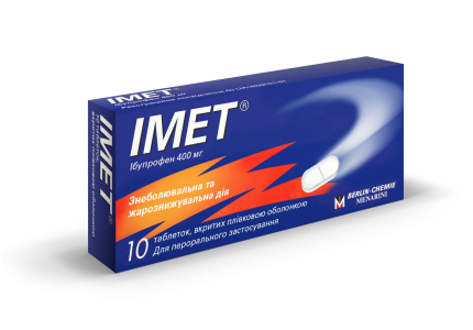 Имет таблетки обезболивающие 400 мг №10_602475cf51181.png