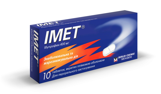 Имет таблетки обезболивающие 400 мг №10_602475cf51181.png