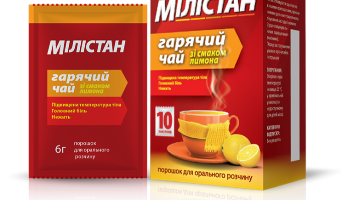 Милистан горячий чай со вкусом лимона 6 г N10_6026643fd998b.png