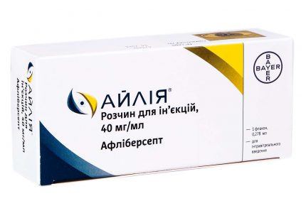 АЙЛИЯ раствор 40 мг/мл_611e5aa1db99e.jpeg