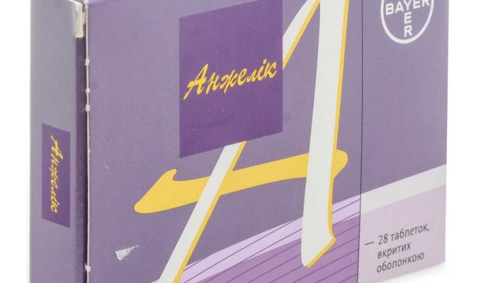 АНЖЕЛИК таблетки_611e5ada54da5.jpeg