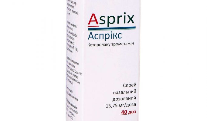 АСПРИКС спрей 15,75 мг/дозу_611e5b91ebdb5.jpeg